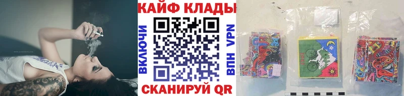 Купить наркотик аптеки Нефтекумск Героин  Кокаин  Меф  Галлюциногенные грибы  Конопля  СОЛЬ  Гашиш 