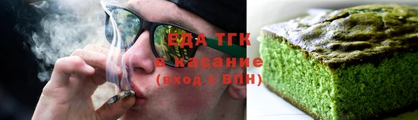 a pvp Балабаново