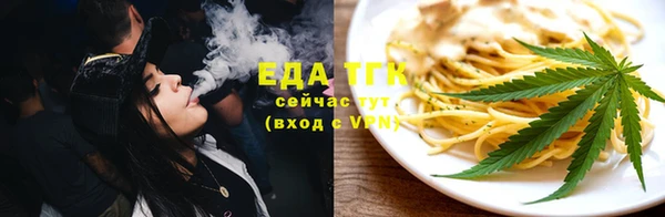 a pvp Балабаново