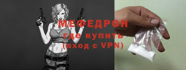 a pvp Балабаново