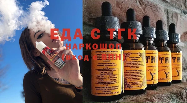 a pvp Балабаново