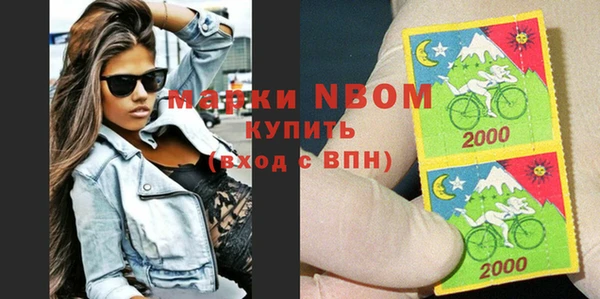 a pvp Балабаново
