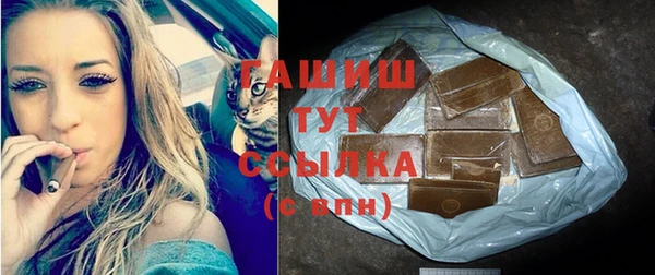 a pvp Балабаново