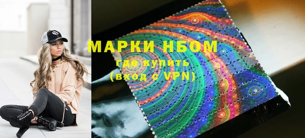 альфа пвп VHQ Баксан