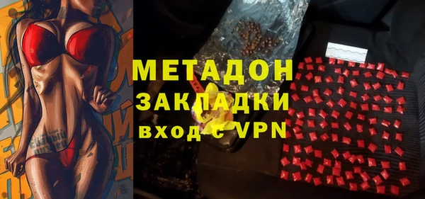 a pvp Балабаново