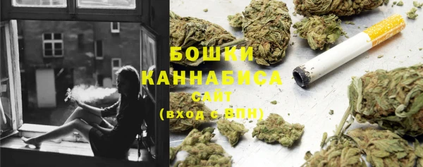 альфа пвп VHQ Баксан