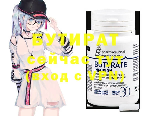 a pvp Балабаново