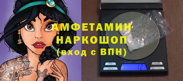a pvp Балабаново