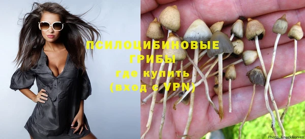 альфа пвп VHQ Баксан