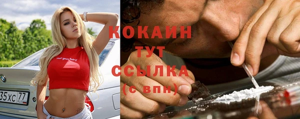 a pvp Балабаново